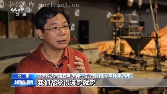 跑更快,跳更高,每天能走18米……这有一份"祝融号"的"工作汇报"