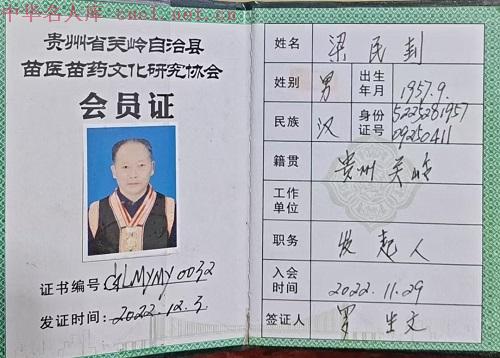 微信图片_20250807121944.jpg