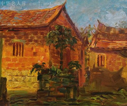 10,《丙州村里的红砖厝》60.5cm x 50cm 油画 2017年 洪瑞生.jpg