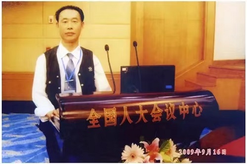 徐彬（中华名人库）