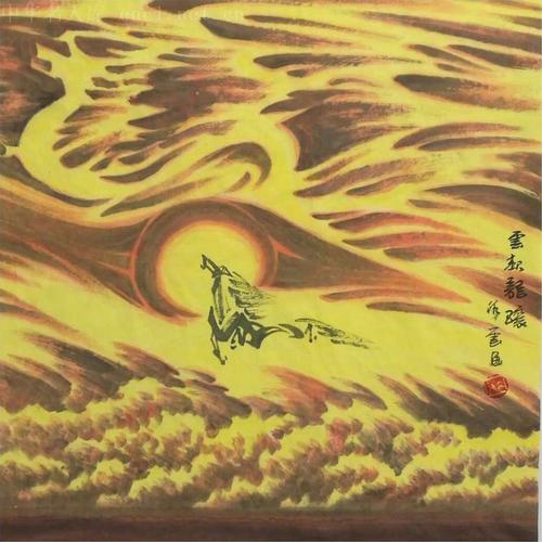 中华名人库推荐著名画家冰云 - 名人百科_中华名人库官网