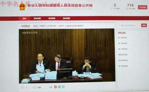 刘志民（中华名人库）