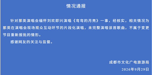 WIRELESS1790731435550D9ENVA8ZWO.png